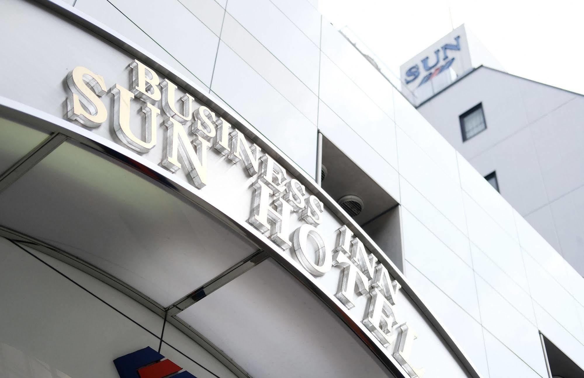 Business Inn Sunhotel Machida Exterior foto